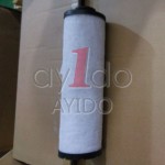 AYIDO INLINE FILTER ELEMENT 3283007160AA